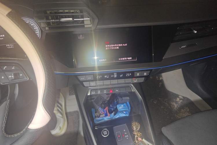 Used Audi A3 2023 Restyled A3L Limousine 35 TFSI Luxury Sport Edition Audio And AC Panel