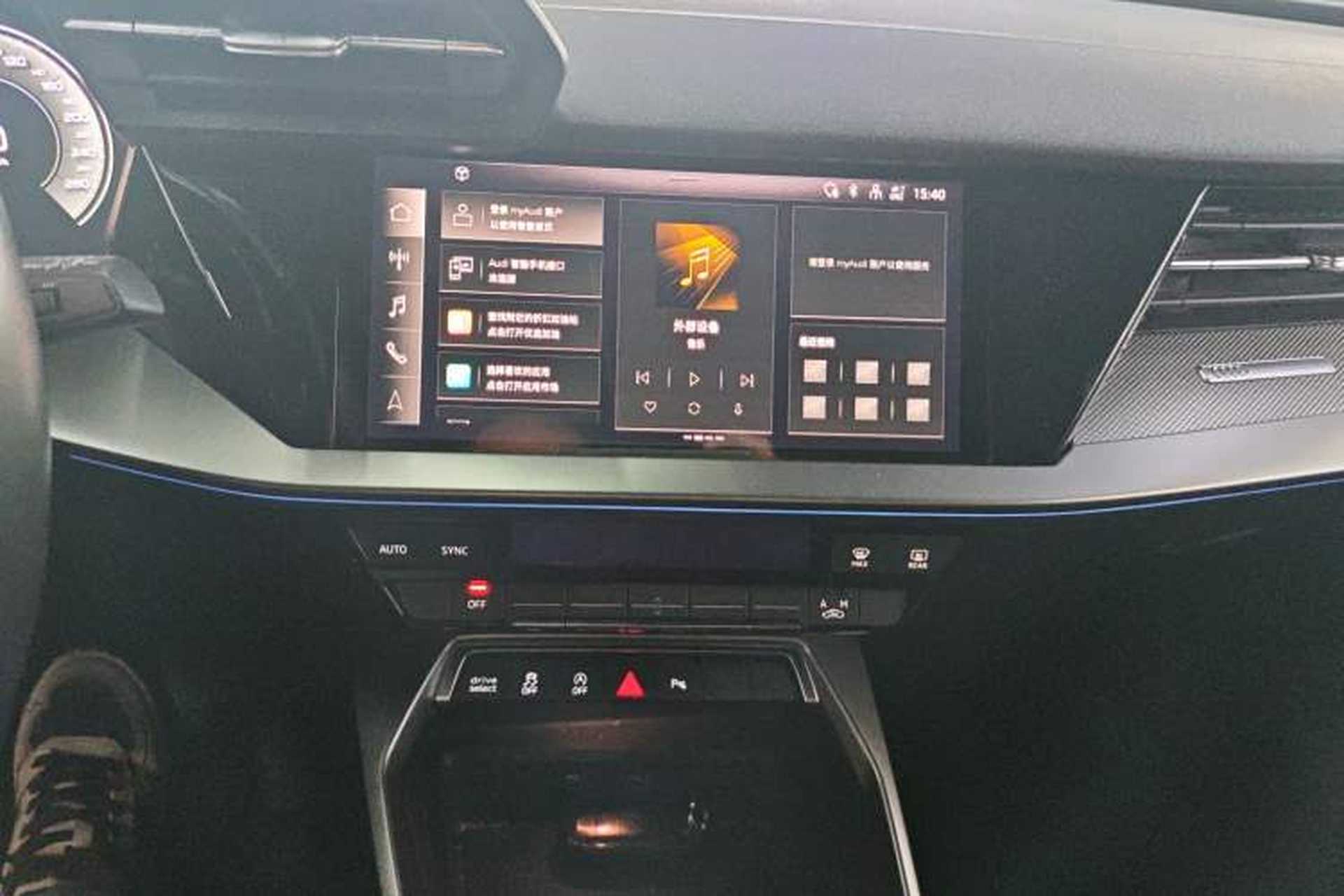 Used Audi A3 2023 Sportback 35 TFSI Luxury Sports Model Audio And AC Panel