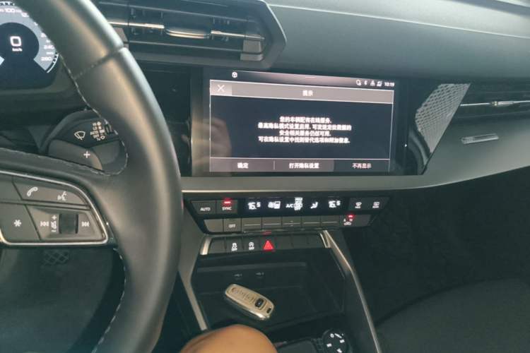 Used Audi A3 2023 Restyled Sportback 35 TFSI Advanced Style Edition Audio And AC Panel