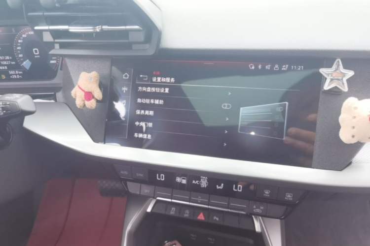 Used Audi A3 2023 Updated Sportback 35 TFSI Stylish Sports Type Audio And AC Panel