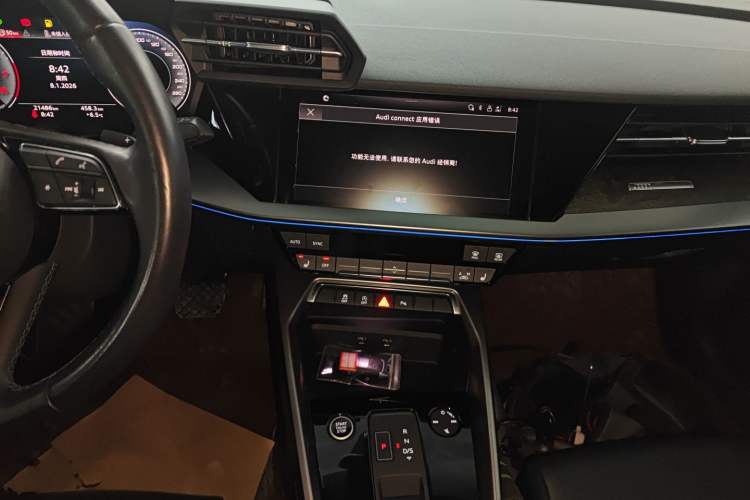 Used Audi A3 2023 Restyled Sportback 35 TFSI Luxury Prestige Edition Audio And AC Panel