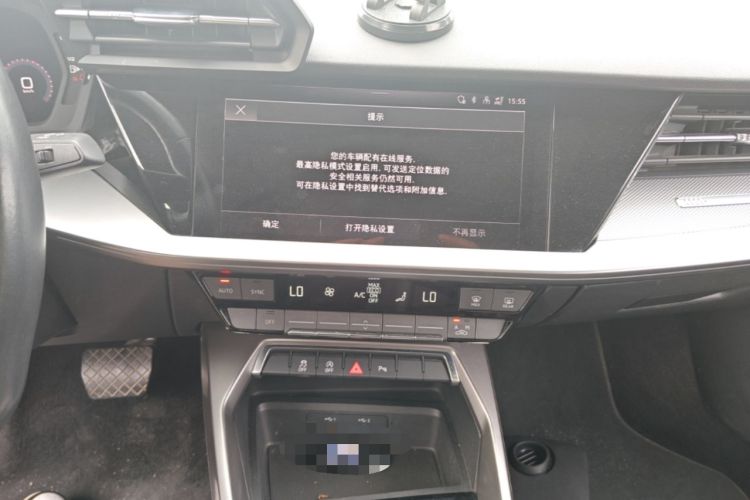 Used Audi A3 2023 Restyled A3L Limousine 35 TFSI Fashion Sport Edition Audio And AC Panel
