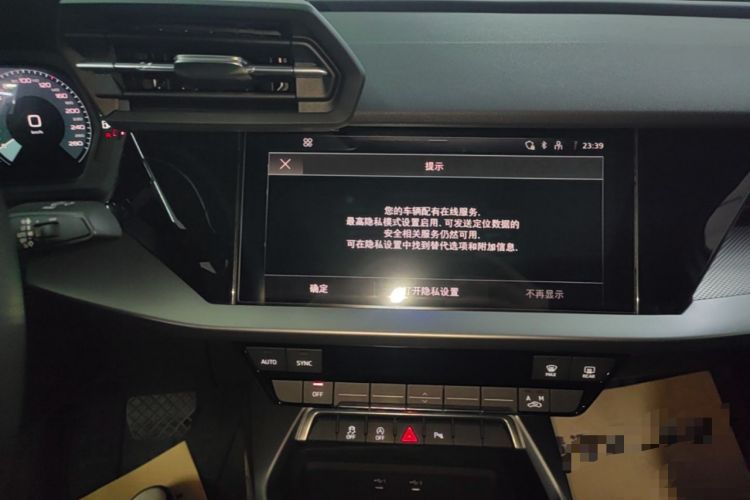Used Audi A3 2023 Restyled A3L Limousine 35 TFSI Fashion Sport Edition Audio And AC Panel