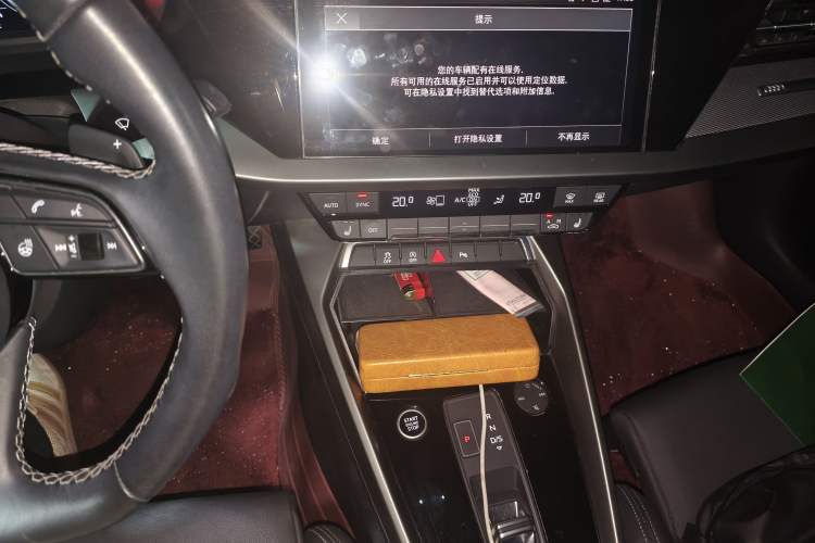 Used Audi A3 2023 Sportback 35 TFSI Fashionable Sports Model Audio And AC Panel