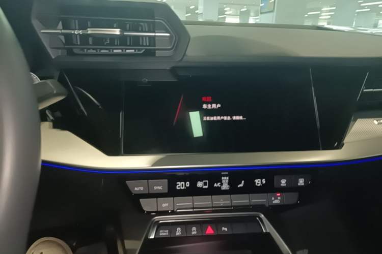 Used Audi A3 2023 Updated Sportback 35 TFSI Luxury Sports Edition Audio And AC Panel