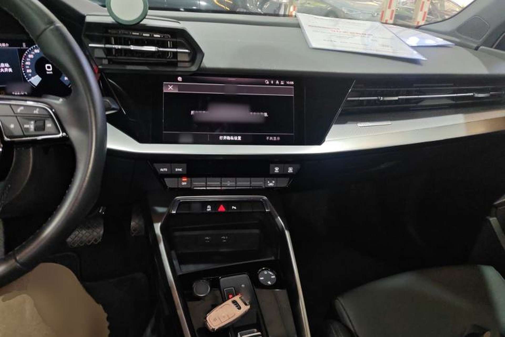 Used Audi A3 2023 A3L Limousine 35 TFSI Fashionable and Elegant Model Center Console