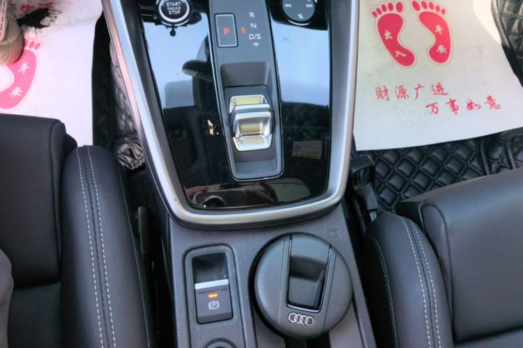 Used Audi A3 2023 A3L Limousine 35 TFSI Progressive Sport Edition Gear Lever