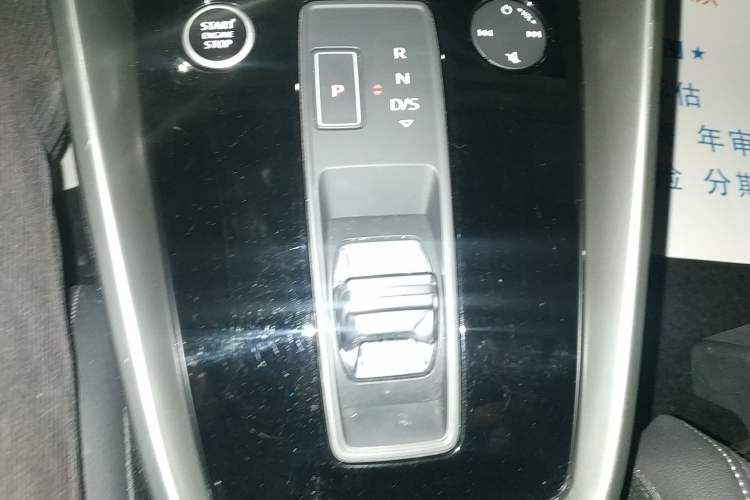 Used Audi A3 2023 Updated Sportback 35 TFSI Stylish Sports Type Gear Lever