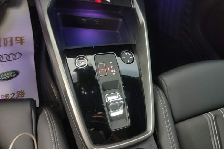Used Audi A3 2023 Updated Sportback 35 TFSI Stylish Sports Type Gear Lever