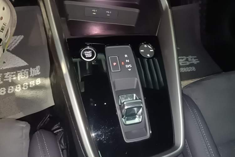 Used Audi A3 2023 Updated Sportback 35 TFSI Luxury Sports Edition Gear Lever