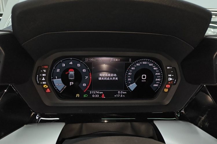 Used Audi A3 2023 A3L Limousine 35 TFSI Fashion Sport Model Instrument Cluster