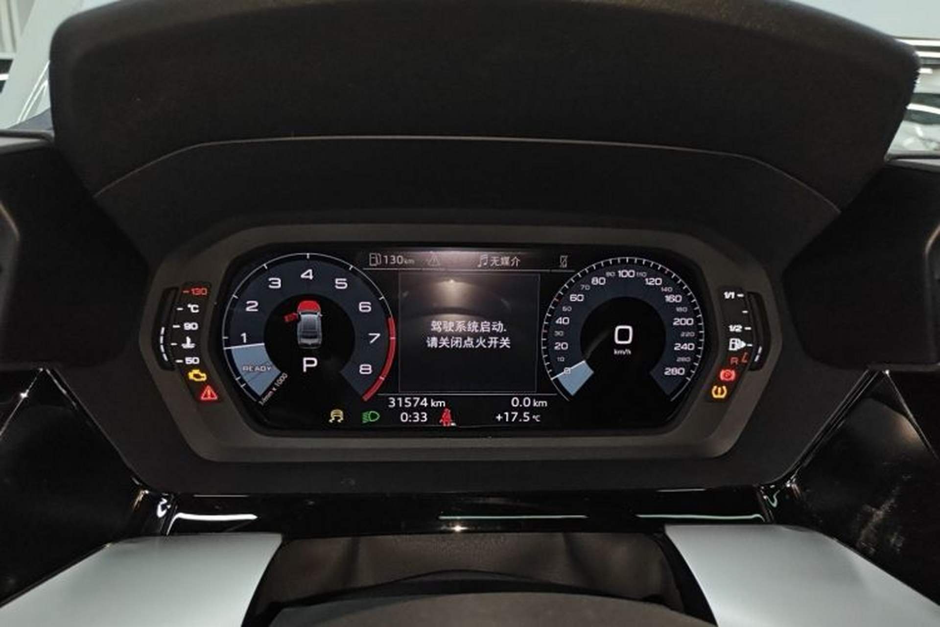 Used Audi A3 2023 A3L Limousine 35 TFSI Fashion Sport Model Instrument Cluster