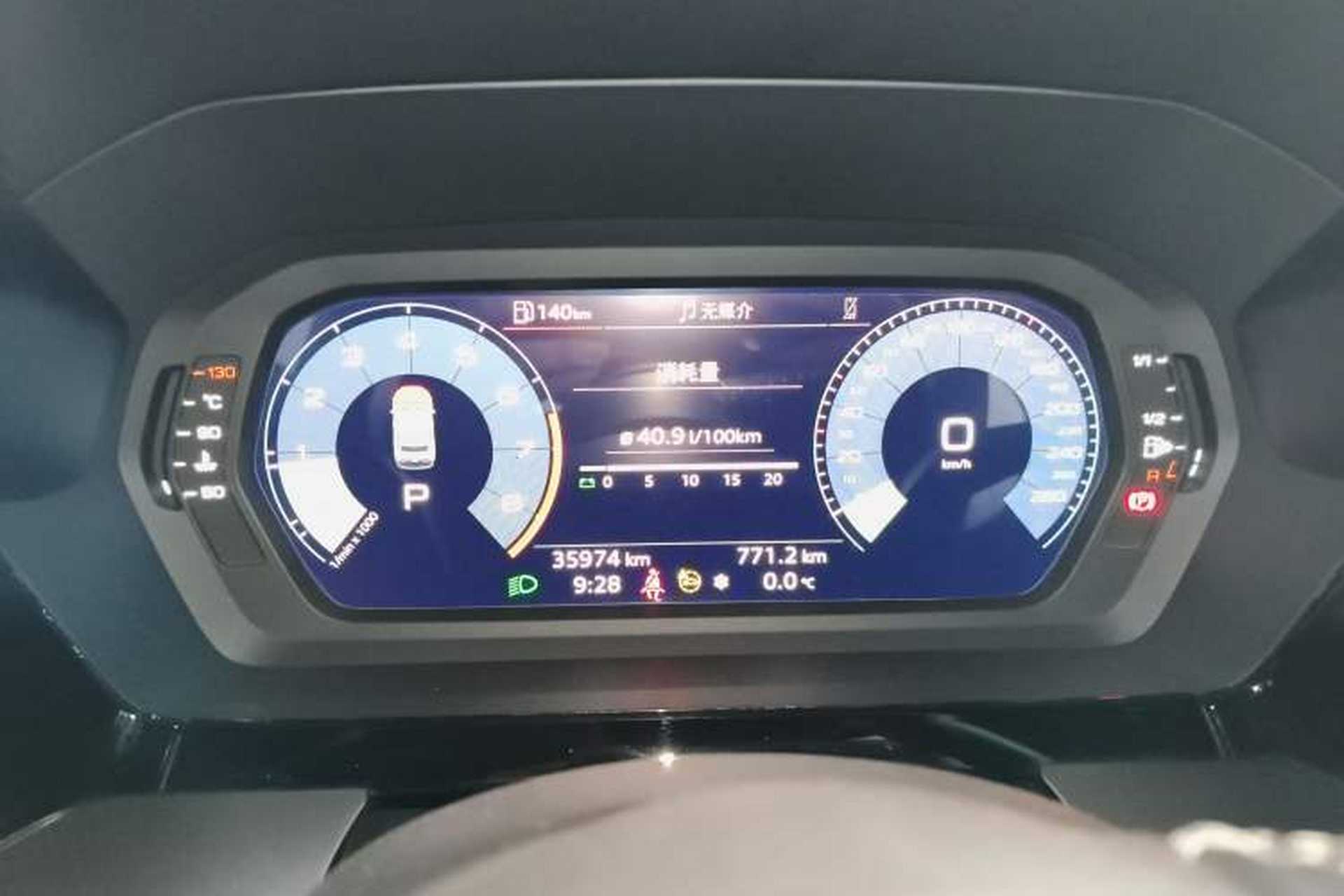 Used Audi A3 2023 Restyled A3L Limousine 35 TFSI Fashion Sport Edition Instrument Cluster