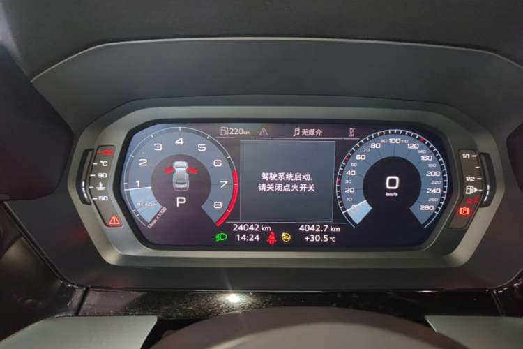 Used Audi A3 2023 A3L Limousine 35 TFSI Fashion Sport Model Instrument Cluster
