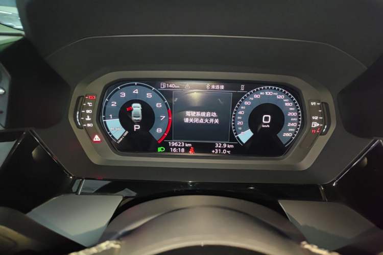 Used Audi A3 2023 Restyled A3L Limousine 35 TFSI Fashion Sport Edition Instrument Cluster