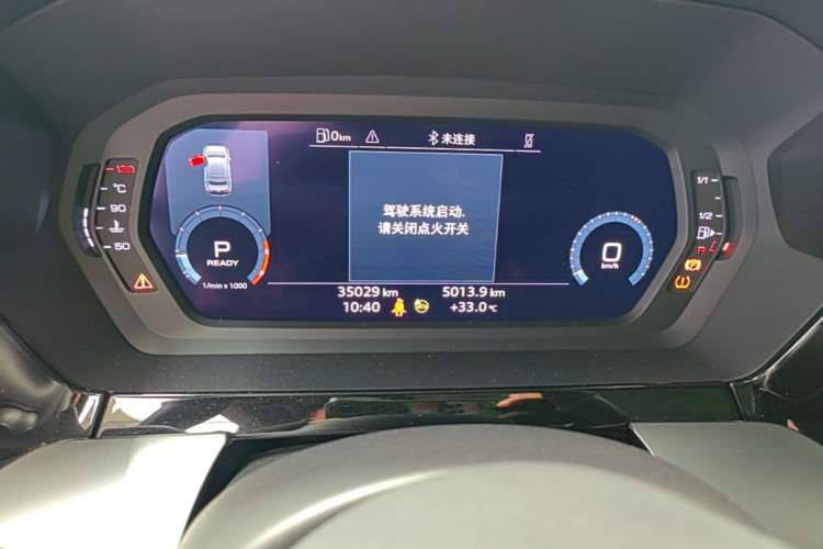 Used Audi A3 2023 A3L Limousine 35 TFSI Fashion Sport Model Instrument Cluster