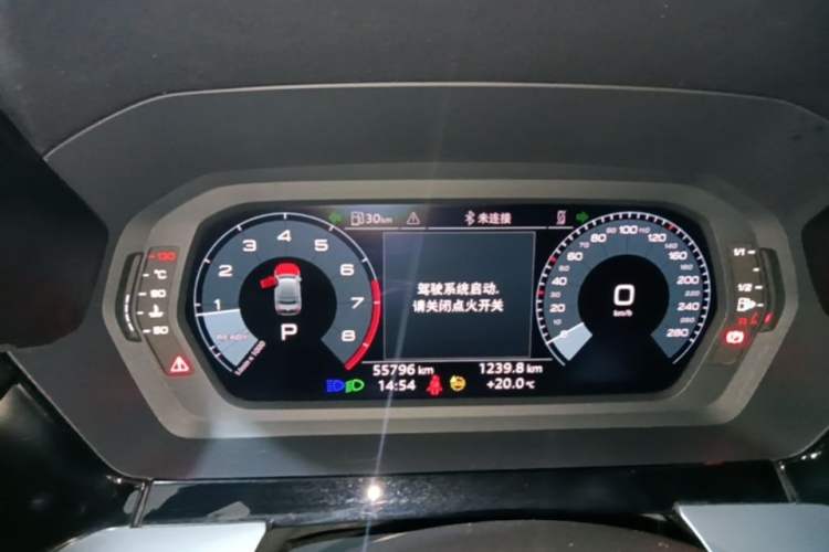 Used Audi A3 2023 Restyled A3L Limousine 35 TFSI Ambition Sport Edition Instrument Cluster