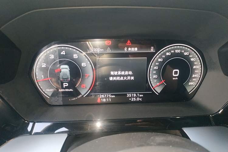 Used Audi A3 2023 Updated Sportback 35 TFSI Luxury Sports Edition Instrument Cluster