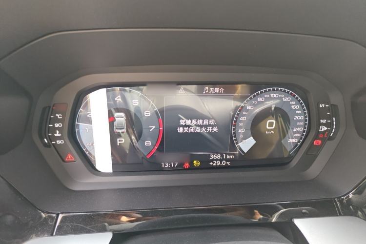Used Audi A3 2023 Restyled A3L Limousine 35 TFSI Ambition Sport Edition Instrument Cluster