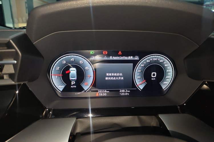 Used Audi A3 2023 A3L Limousine 35 TFSI Luxury Sport Edition Instrument Cluster