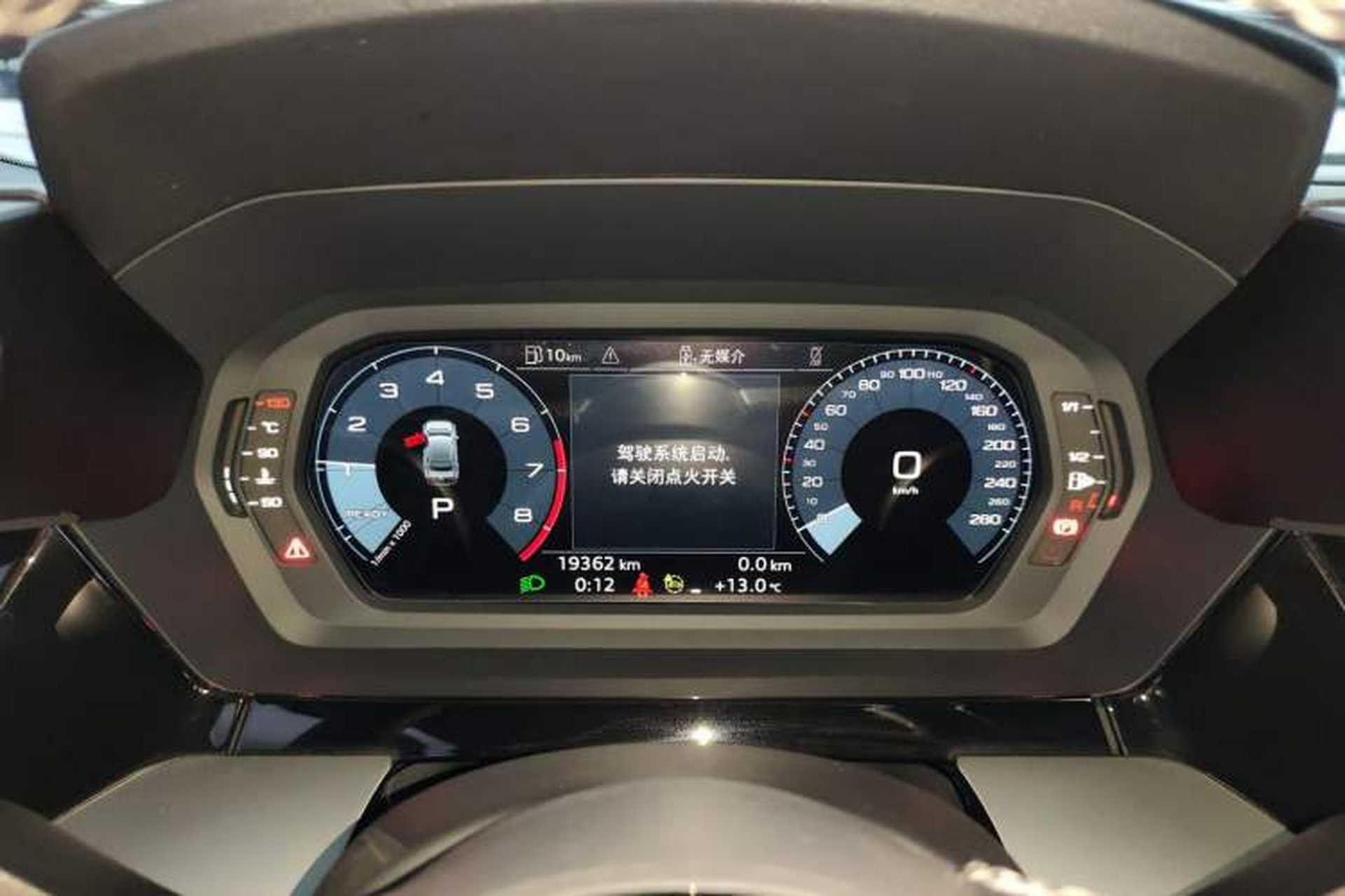 Used Audi A3 2023 Restyled A3L Limousine 35 TFSI Fashion Sport Edition Instrument Cluster