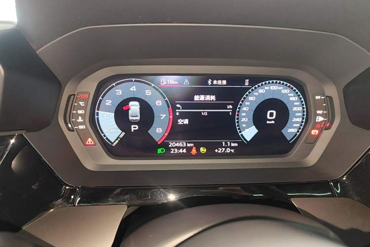 Used Audi A3 2023 Restyled A3L Limousine 35 TFSI Fashion Sport Edition Instrument Cluster