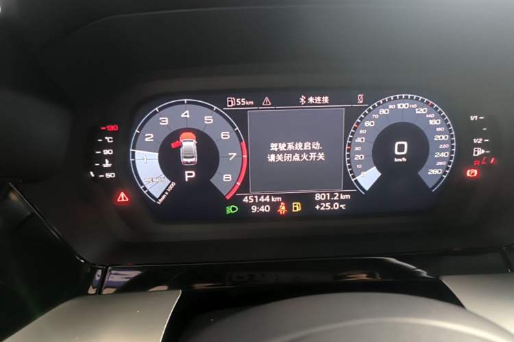 Used Audi A3 2023 Restyled A3L Limousine 35 TFSI Fashion Sport Edition Instrument Cluster