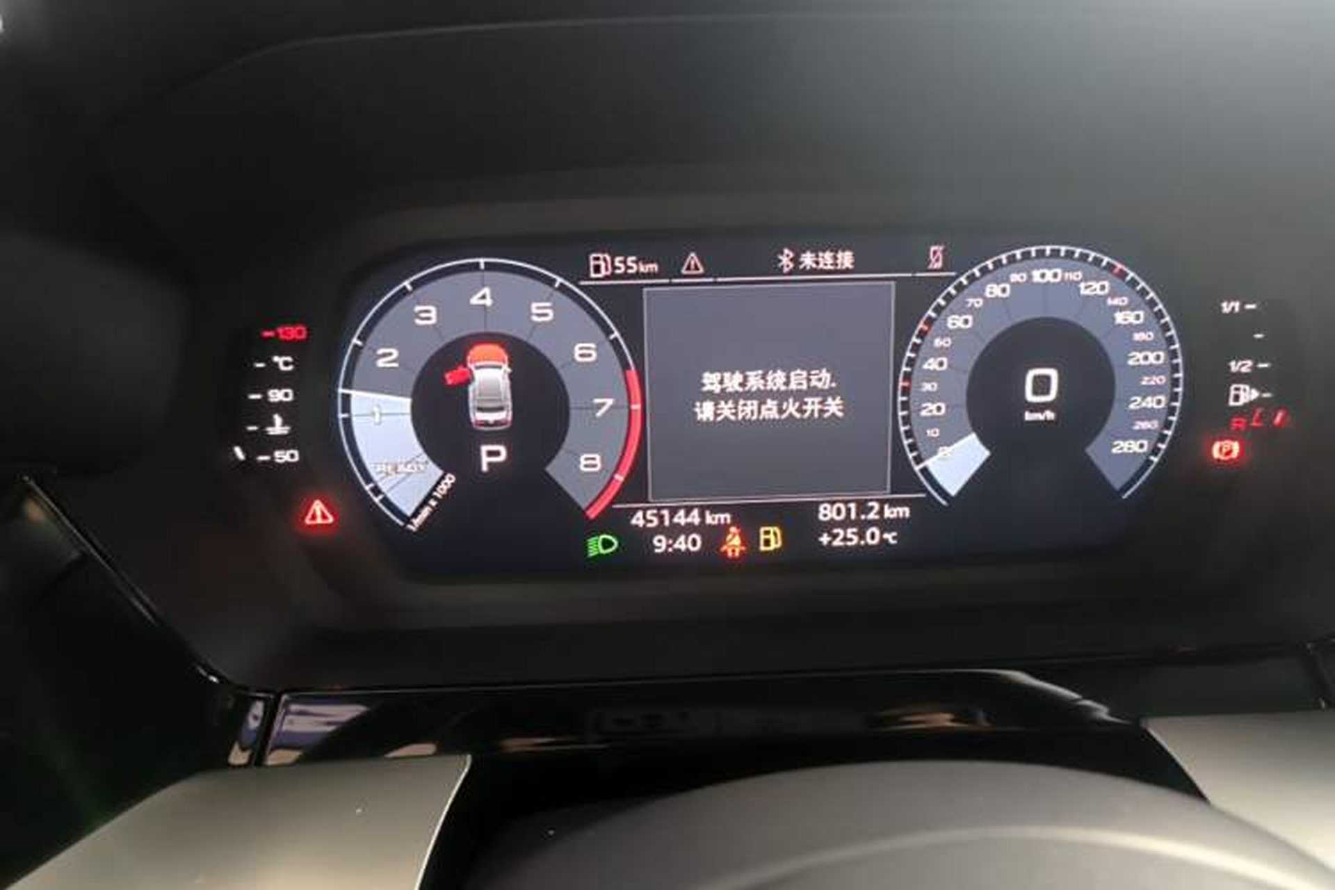 Used Audi A3 2023 Restyled A3L Limousine 35 TFSI Fashion Sport Edition Instrument Cluster
