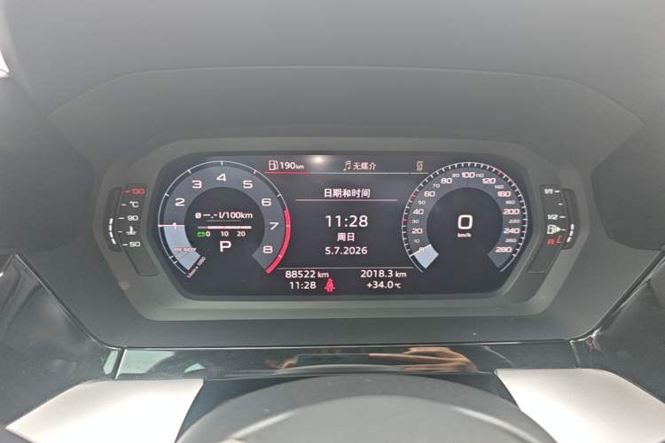 Used Audi A3 2023 Restyled A3L Limousine 35 TFSI Fashion Sport Edition Instrument Cluster