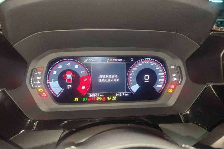 Used Audi A3 2023 Updated Sportback 35 TFSI Stylish Sports Type Instrument Cluster