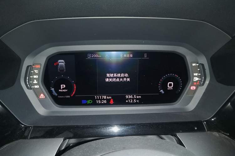 Used Audi A3 2023 Updated Sportback 35 TFSI Stylish Sports Type Instrument Cluster