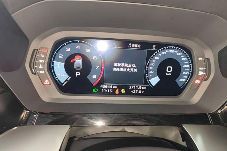 Used Audi A3 2023 Updated Sportback 35 TFSI Stylish Sports Type Instrument Cluster
