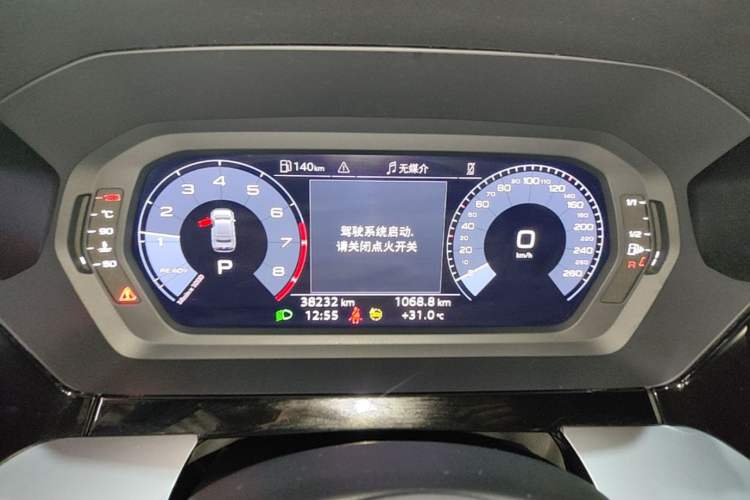 Used Audi A3 2023 A3L Limousine 35 TFSI Progressive Sport Edition Instrument Cluster