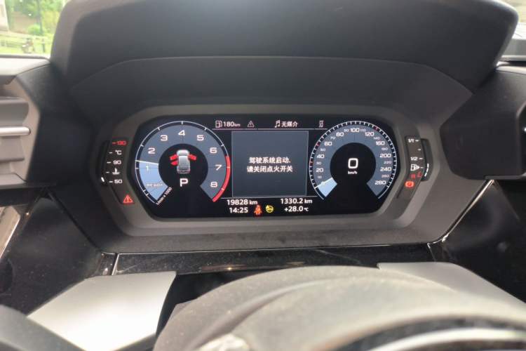 Used Audi A3 2023 Updated Sportback 35 TFSI Stylish Sports Type Instrument Cluster