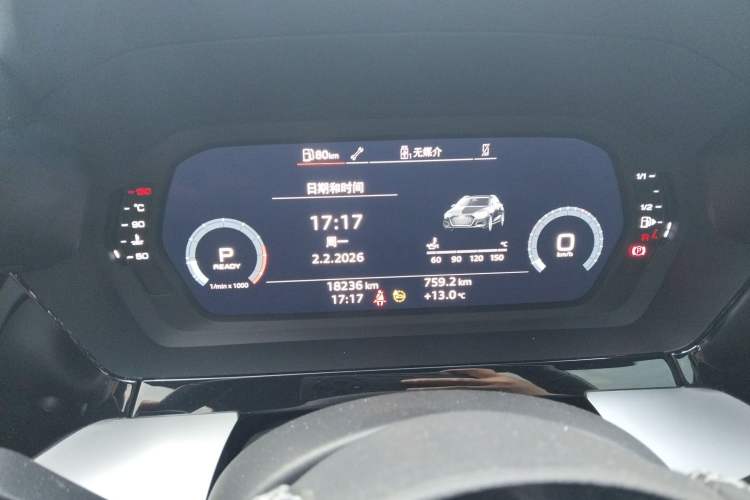 Used Audi A3 2023 Restyled A3L Limousine 35 TFSI Fashion Sport Edition Instrument Cluster