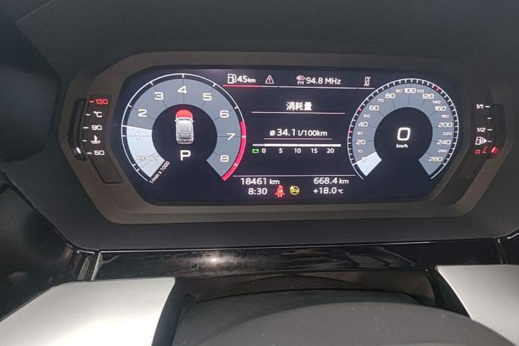 Used Audi A3 2023 Restyled Sportback 35 TFSI Progressive Sport Edition Instrument Cluster