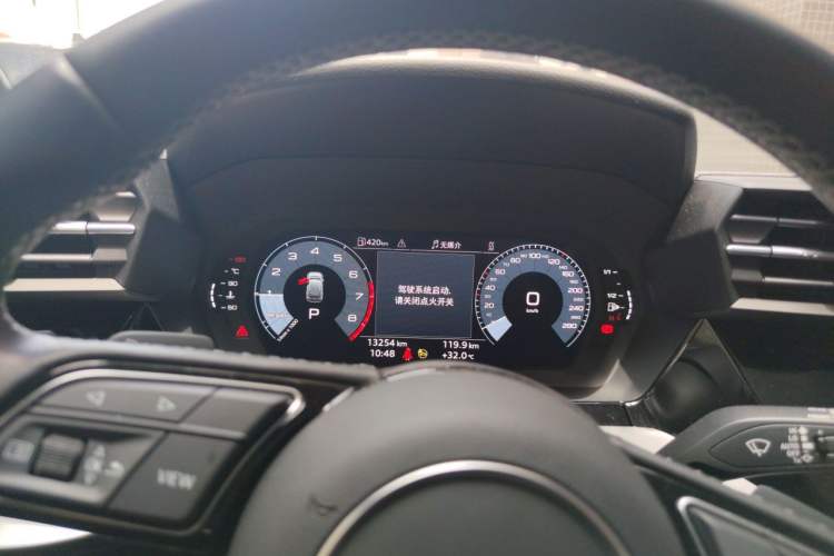 Used Audi A3 2023 Sportback 35 TFSI Fashionable Sports Model Instrument Cluster