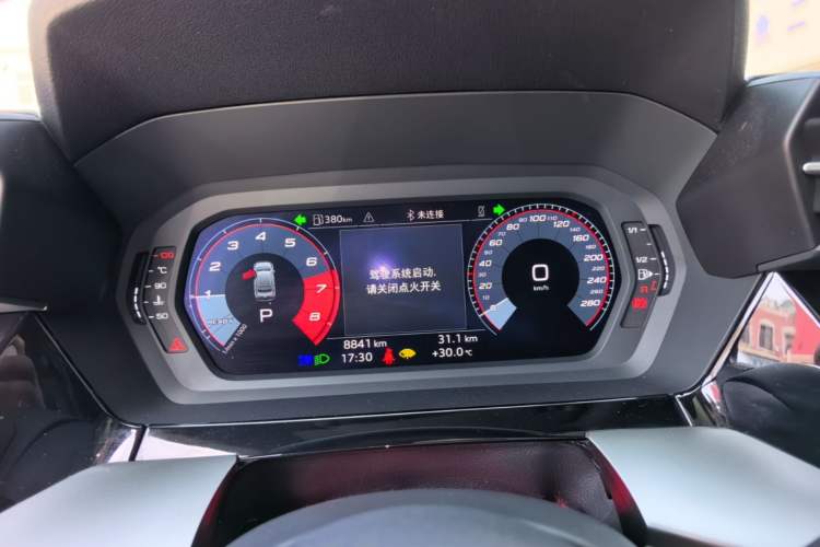 Used Audi A3 2023 A3L Limousine 35 TFSI Progressive Sport Edition Instrument Cluster