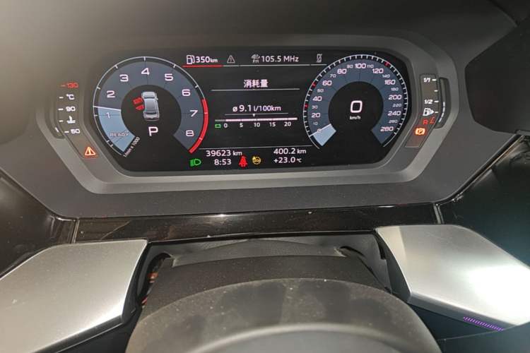 Used Audi A3 2023 Restyled A3L Limousine 35 TFSI Fashion Sport Edition Instrument Cluster