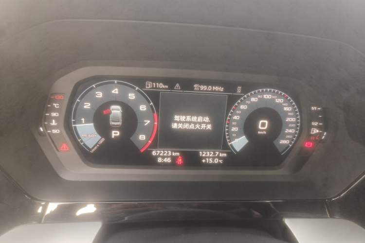 Used Audi A3 2023 Restyled A3L Limousine 35 TFSI Ambition Sport Edition Instrument Cluster