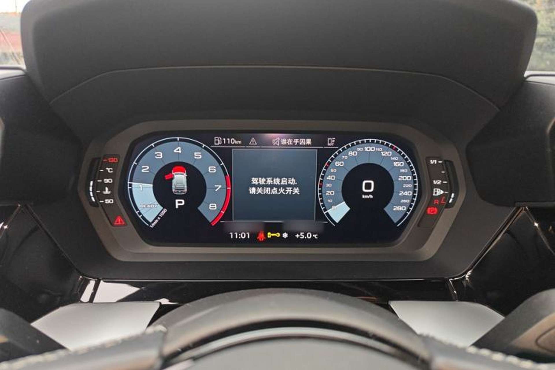 Used Audi A3 2023 Sportback 35 TFSI Fashionable Sports Model Instrument Cluster