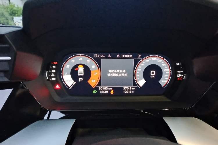 Used Audi A3 2023 Restyled A3L Limousine 35 TFSI Fashion Sport Edition Instrument Cluster