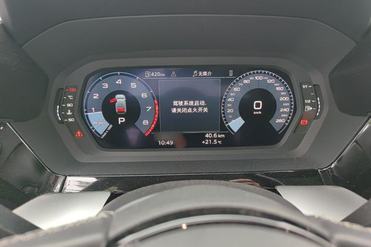 Used Audi A3 2023 Restyled A3L Limousine 35 TFSI Fashion Sport Edition Instrument Cluster