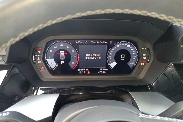 Used Audi A3 2023 Restyled A3L Limousine 35 TFSI Fashion Sport Edition Instrument Cluster