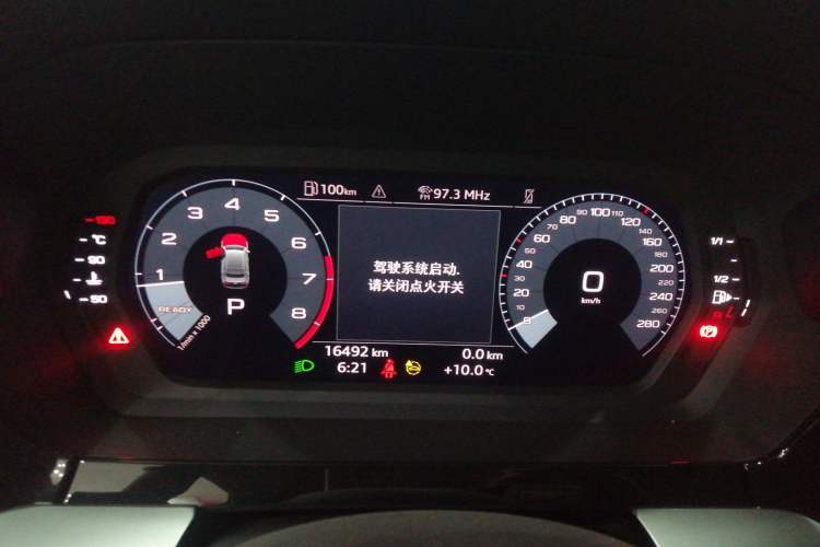 Used Audi A3 2023 A3L Limousine 35 TFSI Fashion Sport Model Instrument Cluster