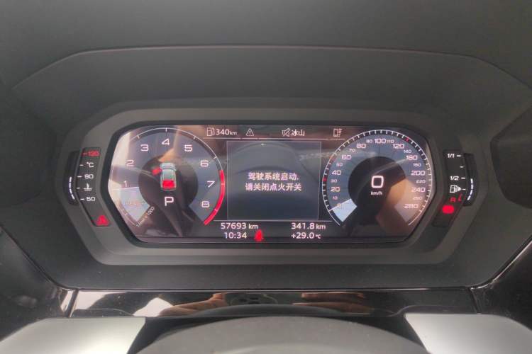Used Audi A3 2023 Updated Sportback 35 TFSI Stylish Sports Type Instrument Cluster