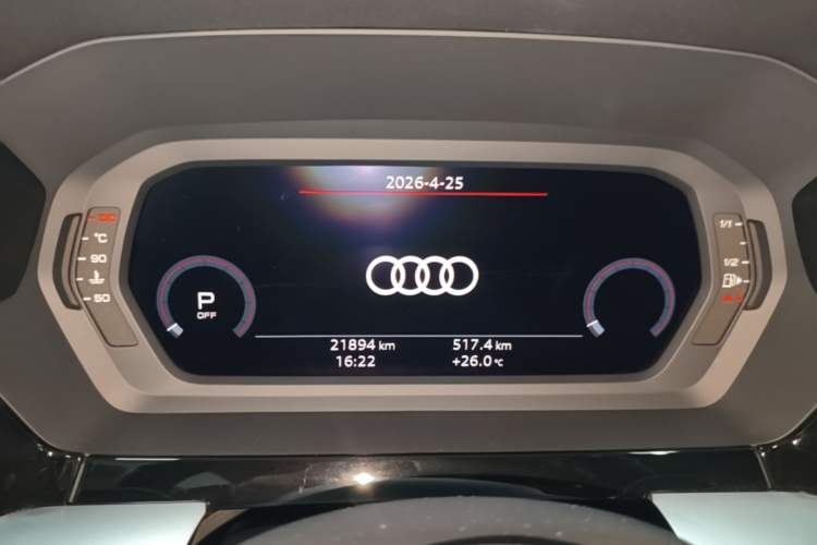 Used Audi A3 2023 Updated Sportback 35 TFSI Stylish Sports Type Instrument Cluster