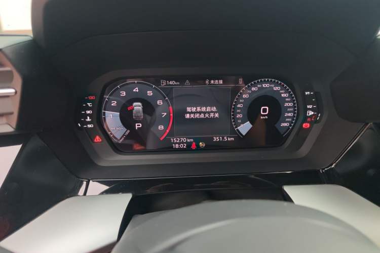 Used Audi A3 2023 Restyled Sportback 35 TFSI Progressive Sport Edition Instrument Cluster