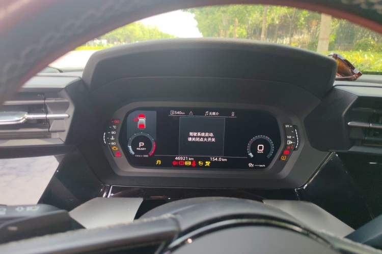 Used Audi A3 2023 Updated Sportback 35 TFSI Stylish Sports Type Instrument Cluster
