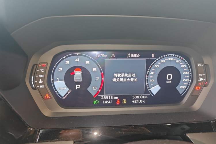 Used Audi A3 2023 Updated Sportback 35 TFSI Stylish Sports Type Instrument Cluster